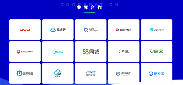 安利一款超越uni-app的最强跨平台框架！它叫泰罗·奥特曼