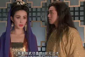 年少不懂周星驰，读懂才明白是人生图片