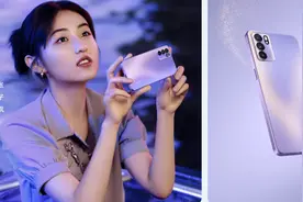 OPPO RENO 6与RENO 6 PRO价位、硬件详解图片