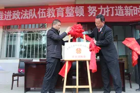 互助法院“老刘调解室”“驻村调解室”正式挂牌图片