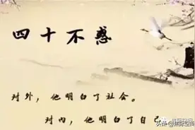 但凡灵魂相似，相逢就是永恒图片