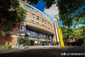 成都民办王牌初中备受追捧，摇中率低到2.51%图片