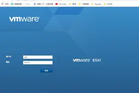 VMware vCenter6.7专题-配置并验证虚拟机的高可用图片