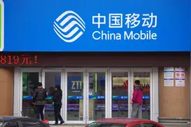 移动营业厅生存状况大揭秘图片