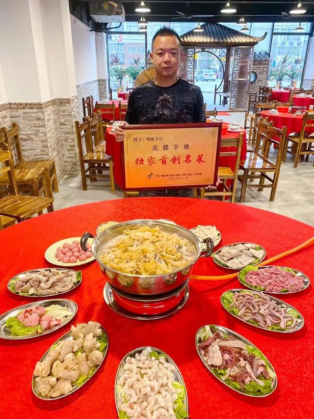 花胶可以煲羊肉吗 2026年花胶可以炖羊肉吗