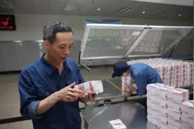 印钞厂工人工资才3000块，却很少有人辞职？内部员工：谁走谁傻图片