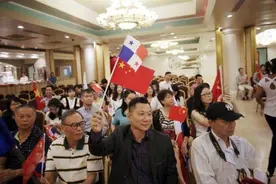 万里之遥的巴拿马，为何有20万华人呢？图片