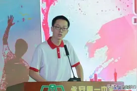 福建2020高考理科状元花落三明永安一中，三明连续两年开挂图片