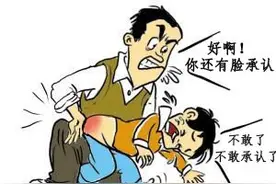 说谎不仅与情商和自控能力有关，还分等级！看看你的孩子说谎等级图片