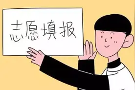 高中19日继续招生！这些“坑”，桂林家长不要再踩图片