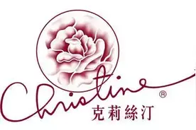 克莉丝汀，连连关店！27年“烘焙网红”，你还挺得住吗？图片