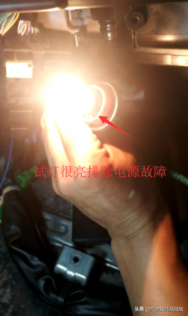 斯巴鲁打不着火怎么办