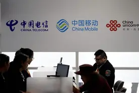 中国移动向老用户低头，突然上线19元良心套餐，你还要携号转网图片