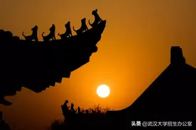 超50万人报考！来武汉大学，2025年，你将拥有“无价之物”！图片