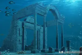 传说中的亚特兰蒂斯正在苏醒？有人疑似拍到了它的遗迹图片
