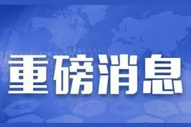 寨里片区最新进展来啦！涉及这些工程图片