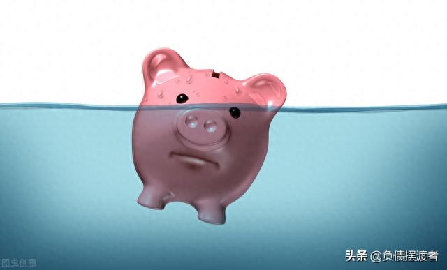 网贷逾期可怕，面临网贷逾期无力偿还怎么办 配图02