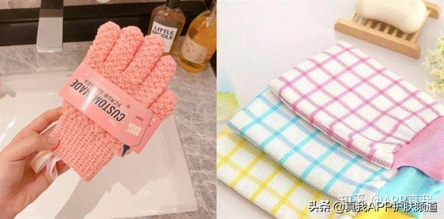 用了美白身体乳还需要磨砂膏吗