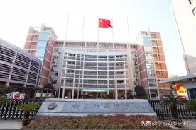 江苏这所中学厉害了！5人摘得信息学金牌，4人获得清北保送资格图片