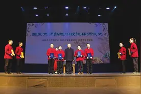 传承名师经典 擦亮国医品牌！岳阳市中医医院以师承教育培养特色人才图片