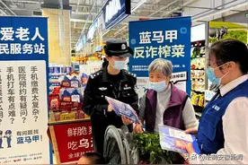 榨菜，在合肥成了反诈“急先锋”图片