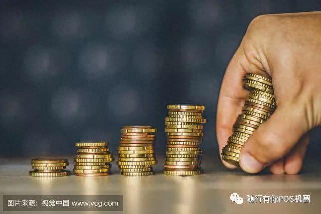 e招贷，招行e招贷申请条件 配图06