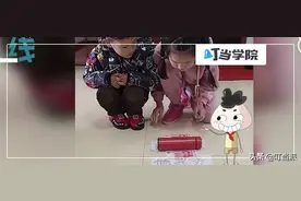 如何套路孩子写作业？7岁男孩爸爸拍视频，200万网友点赞：好办法图片