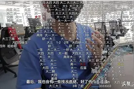 互联网公司面试流程&加分点，别跟我一样被无良HR骗了图片