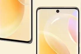 1299元起！就今天，华为一口气发布了三款手机图片