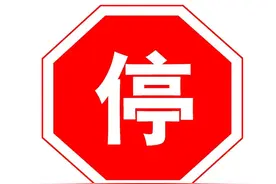 不是所有转弯都让直行，这3种情况直行让转弯，早知道早注意图片