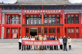 “追寻红色足迹，传承红色基因” ——市文化馆美术采风写生活动走进岷县图片