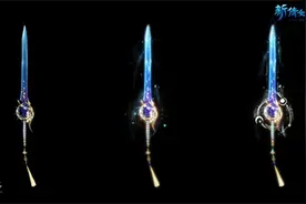 真•古风玄幻！《新倩女幽魂》次世代武器外观初窥图片