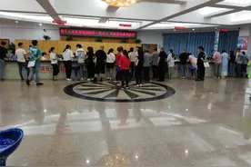 看这里！电动车挂牌流程...图片