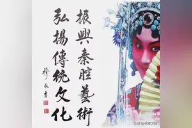 平凉市泾河艺术剧院招聘启事图片