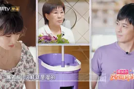 婆婆偏心三媳妇？看看陈若仪和弟媳的穿搭，难怪林妈妈有意见图片