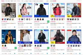 冲锋衣也很好看，沙乐华三合一冲锋衣选购全分享图片