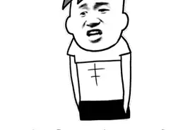 有人说，以后穷人才住高层！有钱人都住平房四合院图片