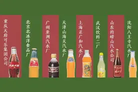 青岛“神水”生产商，能否拿下山东健康饮品第一股？图片