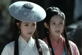 新《天龙八部》再曝雷点，台词犯低级错误，打戏、造型全是差评图片