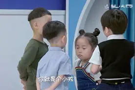 女孩被任命做班长，却被欺负？面对欺凌者，打回去不是最好的方式图片