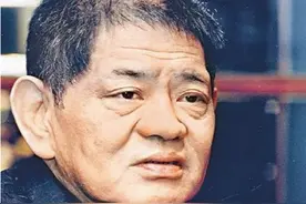 可怜的黄任中：花20亿给女人后潦倒去世，却把20亿债务留给了儿子图片