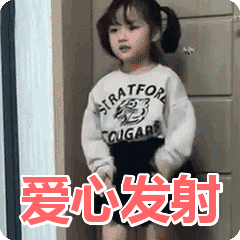 @宝妈们：2019年成都新生儿落户办理攻略来了