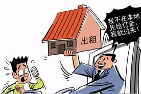 农村俗语“三房不租，三友不交”是指啥？古人这样说有道理吗？图片