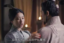 赵姬还敢和秦宣太后比？宣太后是利用男人，赵姬则是被轮番利用图片