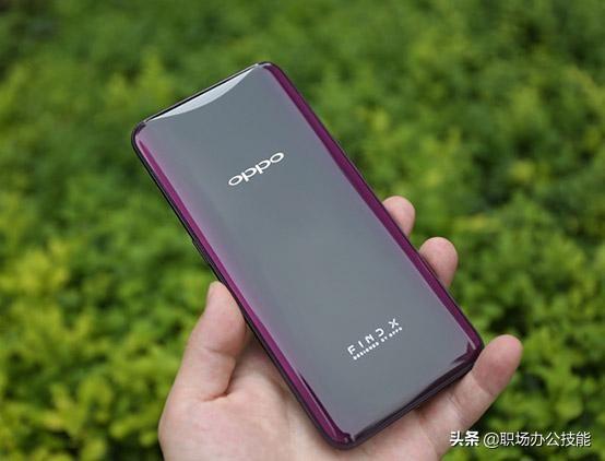如何解决oppo手机卡顿（OPPO手机用久了变卡顿早点关闭这4个设置）