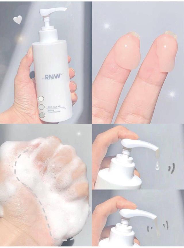 这5款氨基酸洗面奶，温和不刺激，补水保湿深度清洁双管齐下