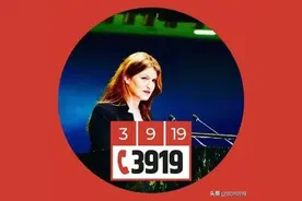 “爱你就要杀掉你”法国男子杀妻前留下爱的宣言 这些行为要当心图片