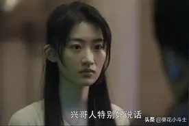 《扫黑风暴》最悲情的女性徐英子，原型比她更惨，被打到意识模糊图片