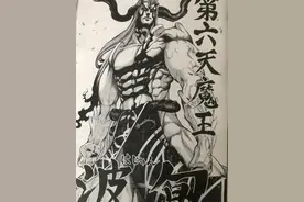 终末的女武神：50话剧情并未公开，释迦败波旬完全是空穴来风图片
