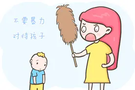 娃撒谎父母要是这样说，越说孩子越爱撒谎图片